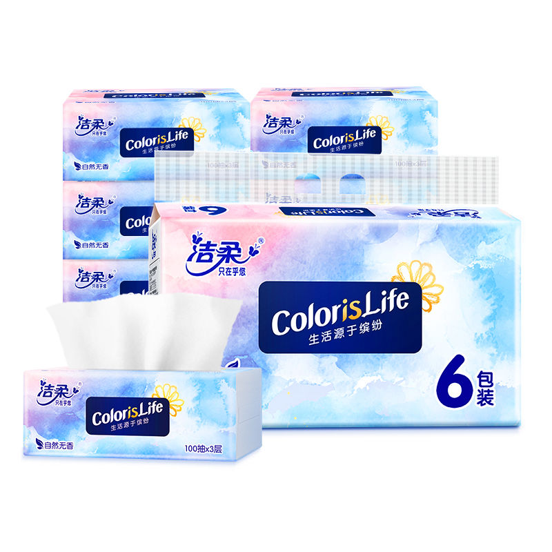 U 洁柔抽纸家用纸巾大包纸抽可湿水面巾擦手纸餐巾纸实惠装1提6包
