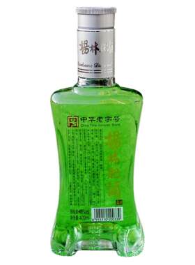 云南杨林肥酒绿色露酒400mlx2瓶