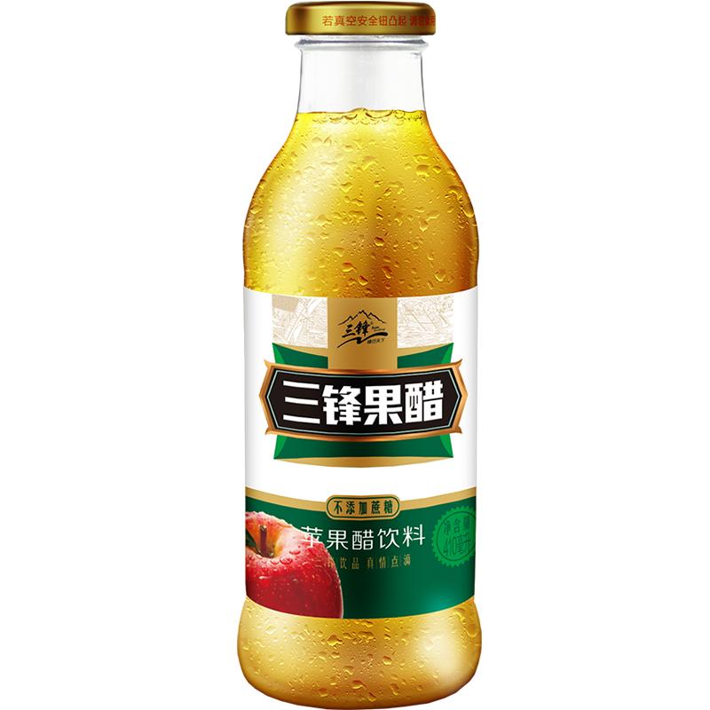 三锋 苹果醋果醋醋饮料整箱410ml*12瓶装 整箱批发多地包邮玻璃瓶