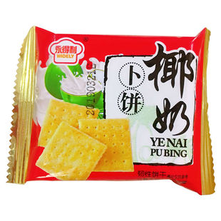 永得利燕麦椰奶卜饼韧性香甜酥薄脆饼干充饥独立装休闲网红零食品