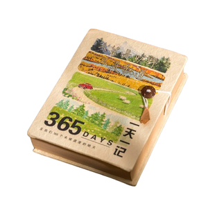 复古牛皮纸尼泊尔日记本高颜值欧式365天一天一页日历手工本笔记本子学生用创意精美文艺做旧素材手账本女生