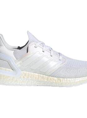 Adidas/阿迪达斯正品当季新品中ULTRA BOOST20运动跑步鞋 FW8721