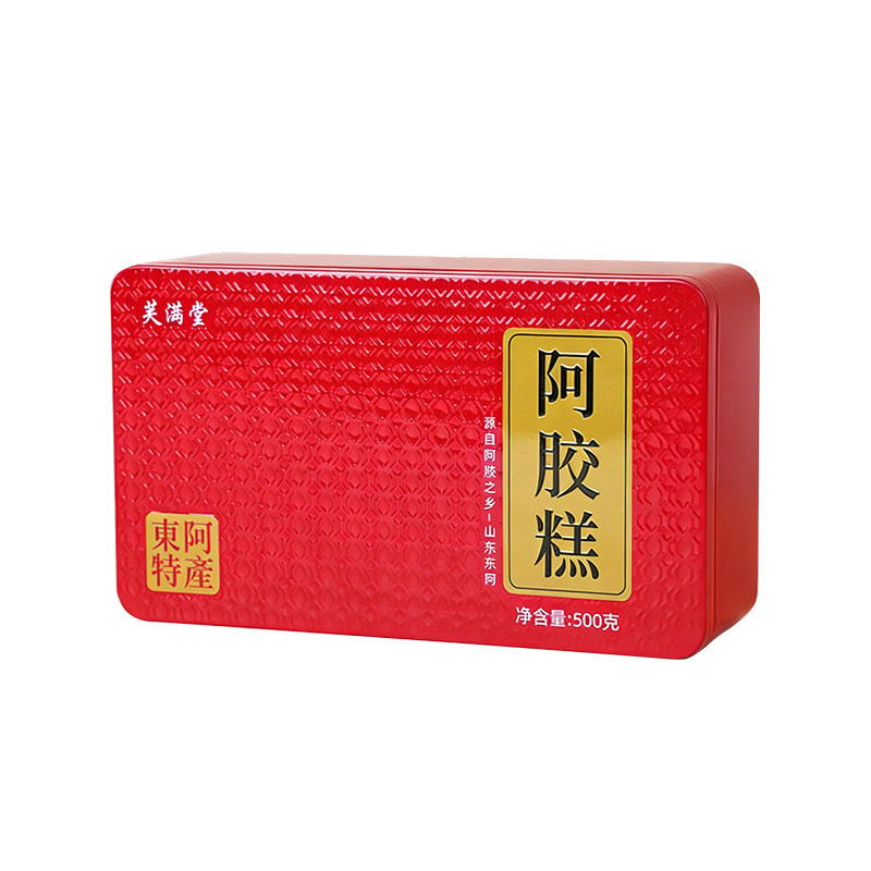 芙满堂阿胶糕凝膏即食东阿县营养补品送父母家长气血长辈礼盒正品