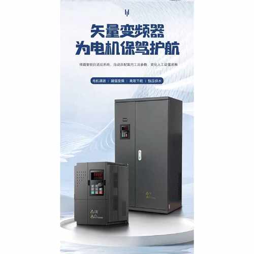 议价安川重载变频器 G9300   重载型380V-250KW 多型号 询价