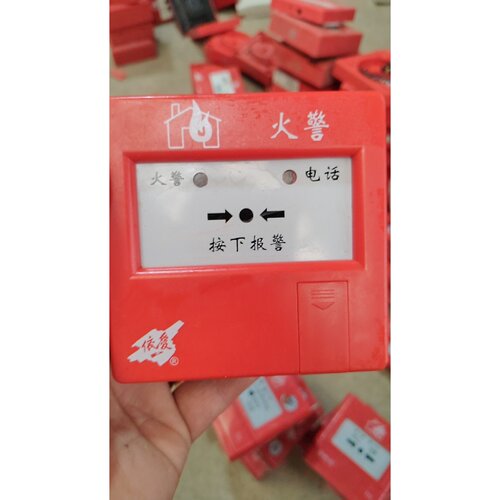 议价依爱6021N手报6022消报6024消报拆机可正维修