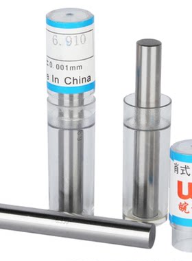 皖量高精度圆棒量规套装可过计量