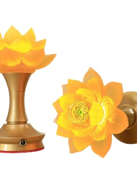 佛前古法琉璃纯铜插电长明灯