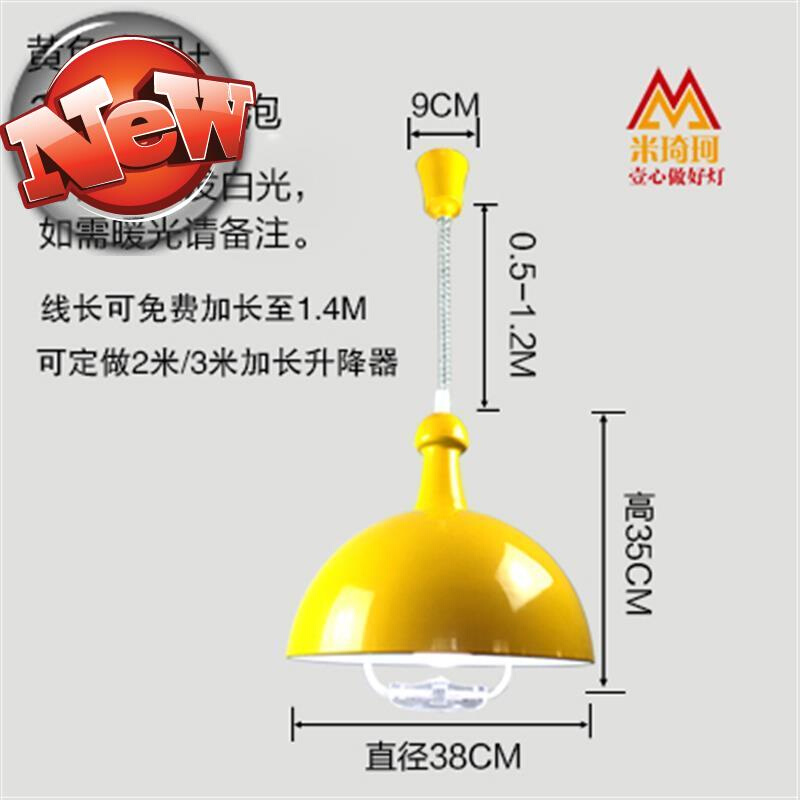 新款灯具仓房桌球m室餐厅c吊灯升降灯北欧工业火锅店台球室茶店电