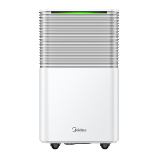 美的除湿机家用轻音室内抽湿机大功率吸湿器回南天客厅干衣干燥机