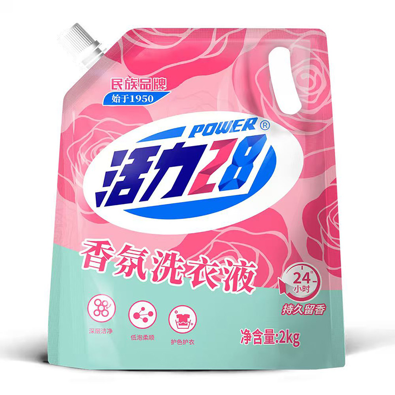 活力28香氛洗衣液留香家用深层去污渍家庭装护衣旗舰店正品