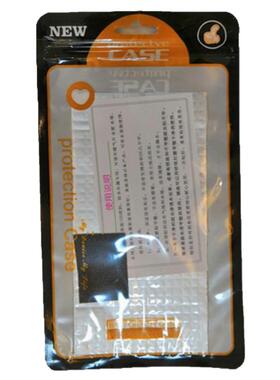 蹲便器便盆补洞专用贴纸厕所蹲坑
