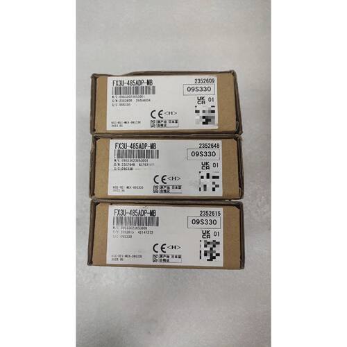 〔议价-可维修〕三菱FX3U-485ADP-MB模块 全新原装 工程余料 带