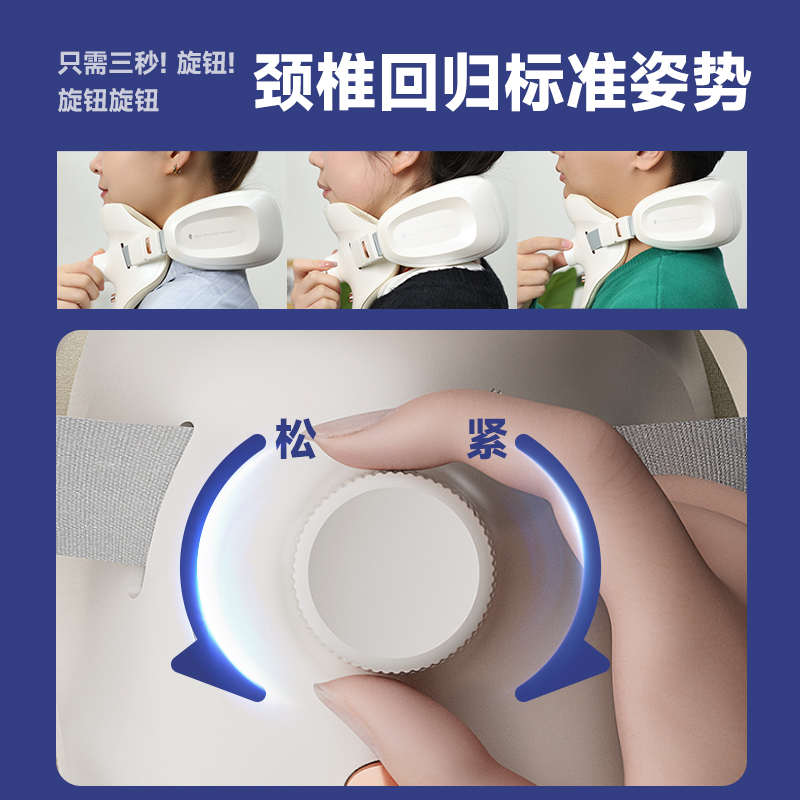 HITH星曼颈椎支撑按摩器肩颈部按摩仪护颈脖按摩枕
