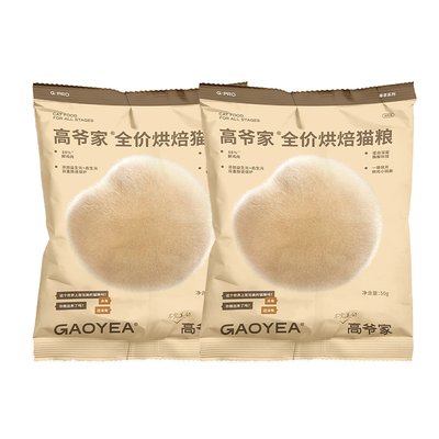 高爷家全价低温烘焙粮鲜鸡肉