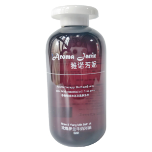 雅诺芳妮玫瑰伊兰牛奶浴油250ml 清洁柔润肌肤 E231