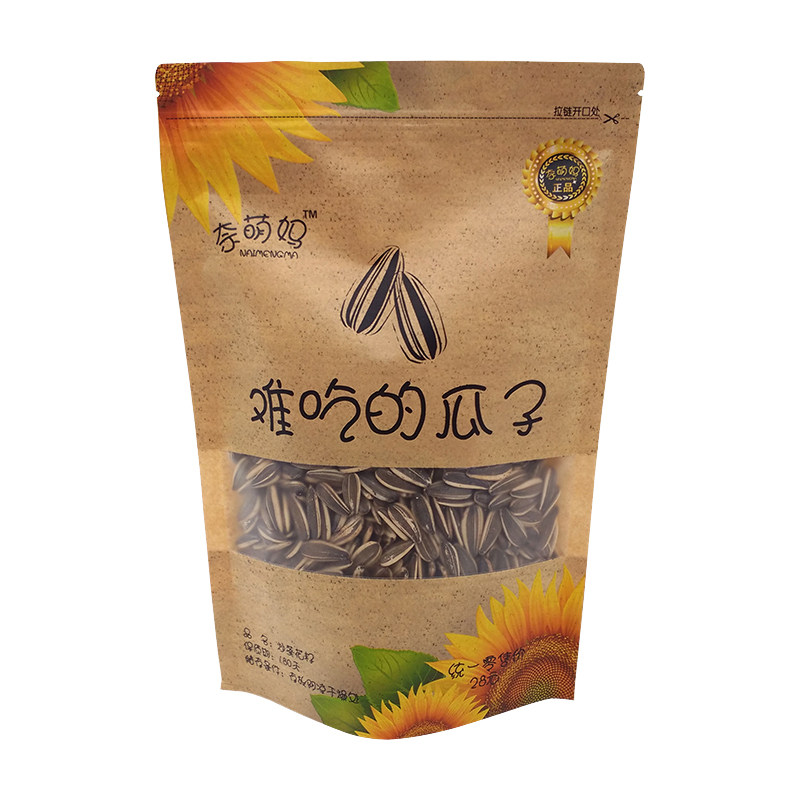 耐萌妈难吃的瓜子牛皮纸袋