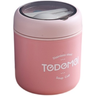 特得美早餐杯带盖勺316不锈钢汤杯保温儿童迷你便携密封燕麦粥杯