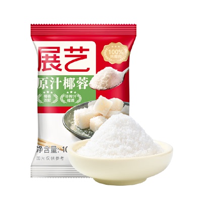 展艺椰蓉椰丝烘焙原料