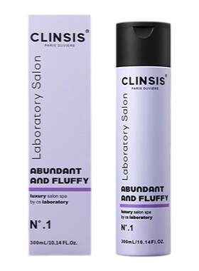 CLINSIS控油蓬松持久留香洗发水