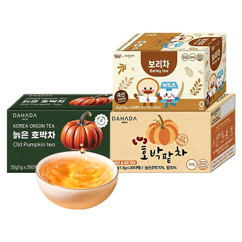 韩国dahada南瓜红豆祛湿养生茶包