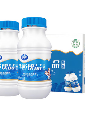 夏进整箱20瓶酸牛奶饮品营养早餐
