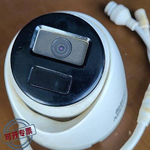 议 价海康威视DSIPCT12HV3IA网络摄像机4mm镜工业自动可 维修
