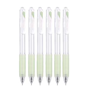 晨光细笔划按动中性笔财务专用极细水笔0.38mm黑色速干学生用ST笔尖刷题笔记账写收据办公用软握手按压式黑笔