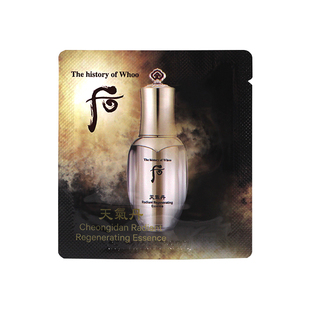 韩国whoo后 天气丹花献光彩紧颜抗皱精华液小样大牌正品紧致滋润