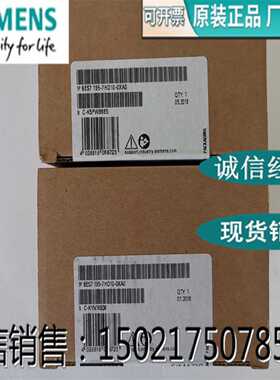 议价6ES7195 6ES7 195-7HD10-0XA0西门子IM153-2 RED 总线连接模