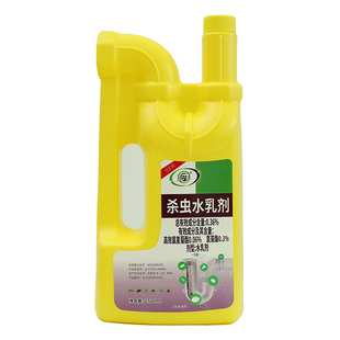 厨房下水道厕所卫生间家用管道杀虫剂灭杀驱虫除小飞虫神器蛾蠓药