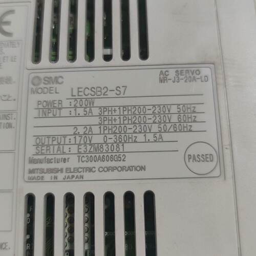 议价SMC伺服驱动器LECSB2-S7，原装拆机，实物图拍摄，功