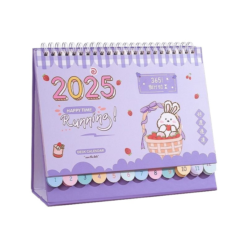 2025年日历新款可爱卡通创意简约桌面摆件个性办公记事本自律打卡计划本装饰迷你小台历高考倒计时考研打卡