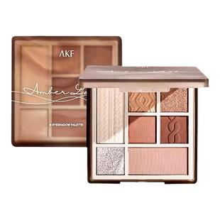 AKF眼影盘七色修容高光腮红盘哑光珠光提亮学生眼影盘官方正品