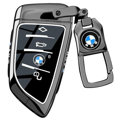 宝马x5钥匙套25新款x3三五系x1刀