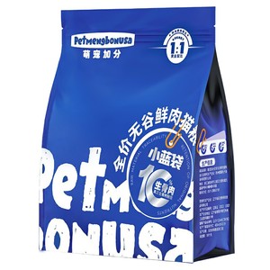 萌宠加分小蓝袋生骨肉猫粮主食冻干无谷成猫幼猫全价全阶通用囤货