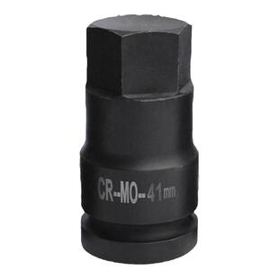 开拓1英寸重型内六角套筒气动风炮电动扳手专用25mm四方套头批头