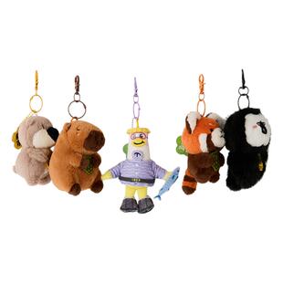 青岛啤酒博物馆红山动物园文创毛绒动物玩偶纪念品礼物女生伴手礼