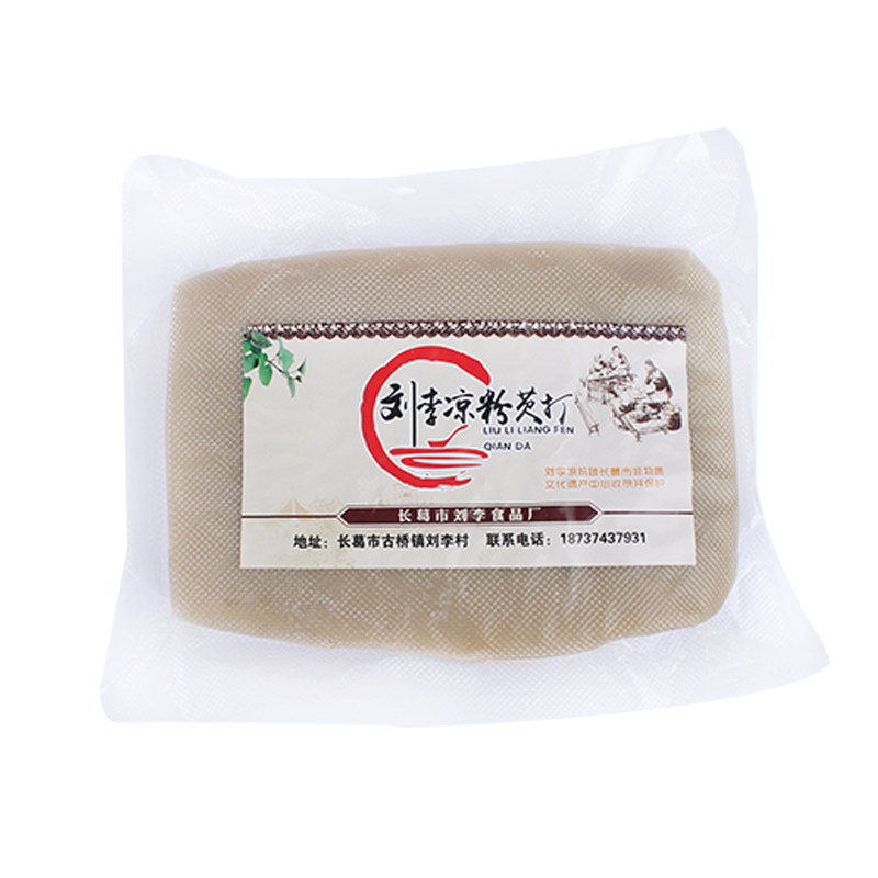 红薯凉粉成品凉粉摆摊小吃爽滑筋道真空包装商用红薯制作入口