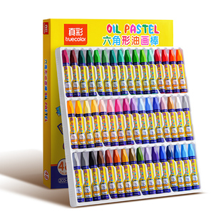 真彩油画棒儿童安全蜡笔不脏手炫彩棒不沾手幼儿园专用36色盒装水溶性可水洗无宝宝小学生画画美术彩色彩笔