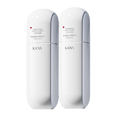 韩束美白淡斑提亮补水护肤品套装