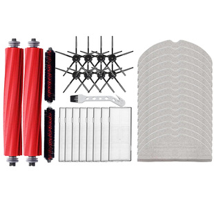 配石头扫地机器人配件g10/G10S拖布尘袋自清洁滚刷滤网清洁液耗材