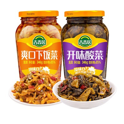 吉香居下饭菜爽口346g开味酸菜四川泡菜拌饭拌面大瓶实惠装