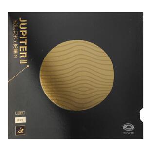 银河乒乓球拍胶皮木星3乒乓球胶皮粘性反胶套胶正手控制型单张