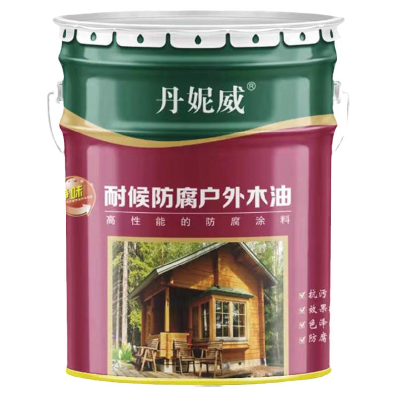 防腐木油耐候木蠟油桐油實木透明色清漆油漆木器漆防水漆清漆光油