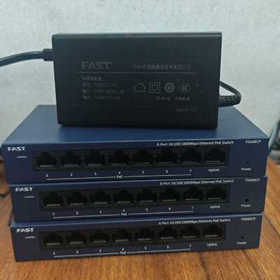 询价-FAST迅捷FSG08CP8口千兆POE交换机带电源