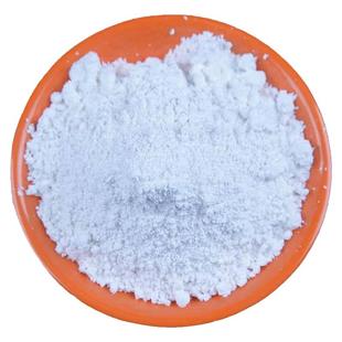 高活性低温偏高岭土 白颜料白泥 免烧粘土搪瓷釉料煅烧高领土2斤