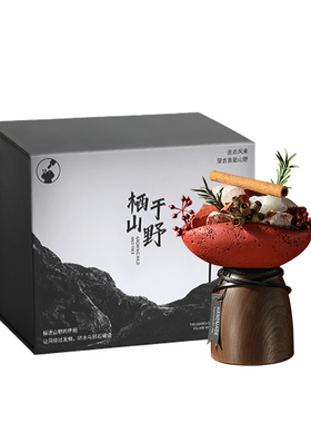 【栖于山野】舒居扩香石晶石香薰礼盒家用摆件高级香氛生日礼物