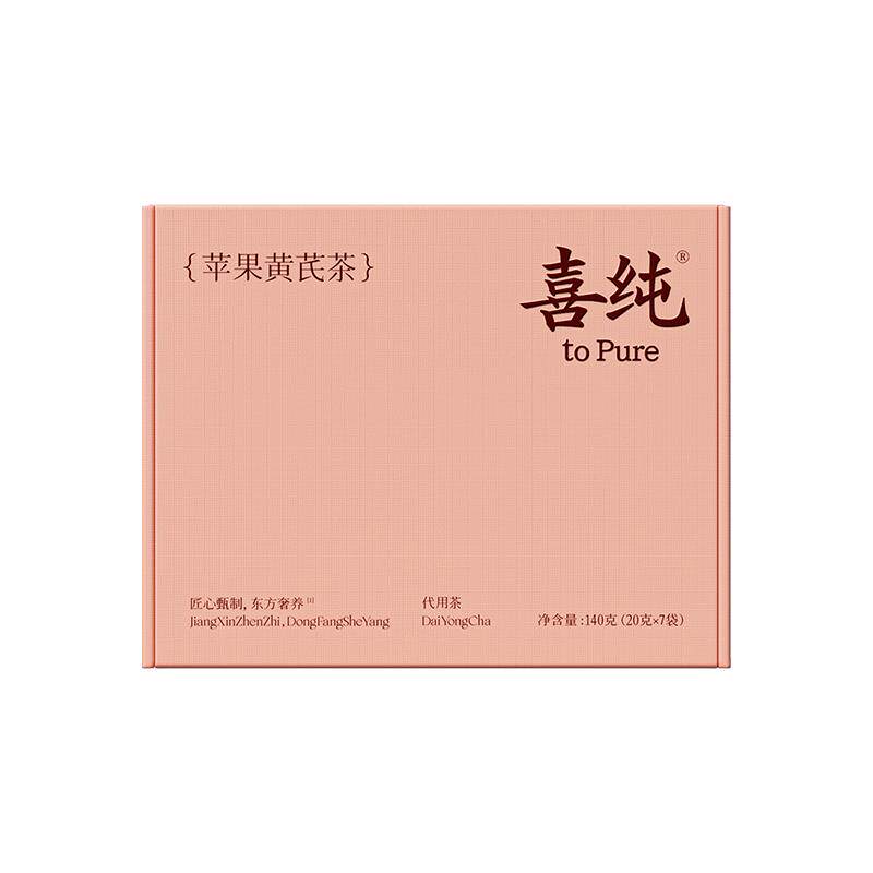 喜纯苹果黄芪茶!喝出红润好气色