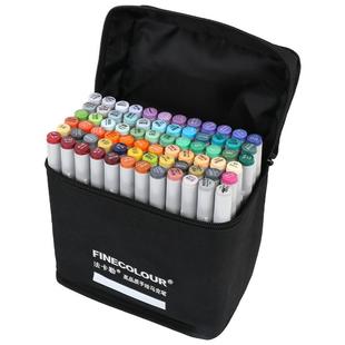 法卡勒二代马克笔官方专卖店finecolour2代软圆头一代酒精油性美术专用卡法拉勒法克勒120色软头考研手绘丙烯