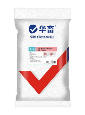 华畜羔羊开口料断奶小羊全价料
